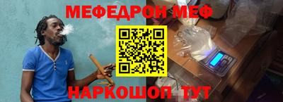 2c-b Рязань