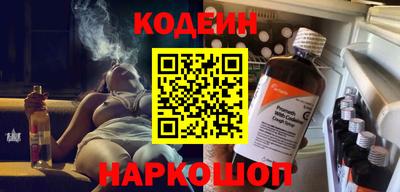 2c-b Рязань