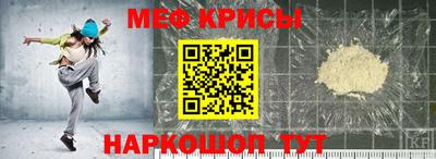 2c-b Рязань