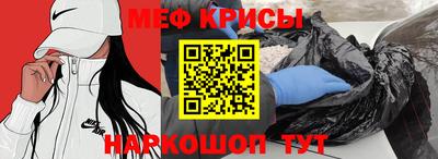 кокаин перу Рыбинск