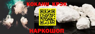 2c-b Рязань