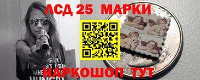 метамфетамин Рузаевка