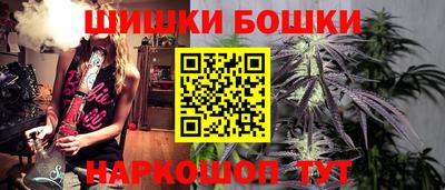 кокаин перу Рыбинск
