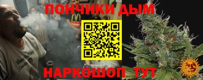 2c-b Рязань