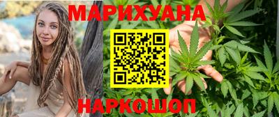 кокаин перу Рыбинск