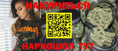 кокаин перу Рыбинск