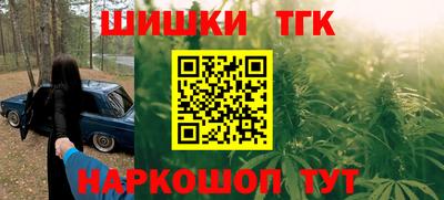 кокаин перу Рыбинск