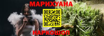 кокаин перу Рыбинск