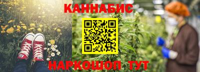кокаин перу Рыбинск