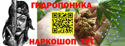 метамфетамин Рузаевка
