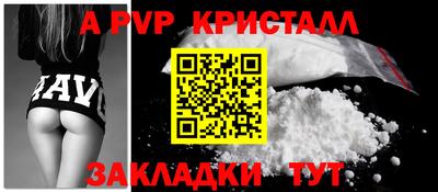 2c-b Рязань