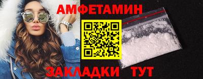 2c-b Рязань