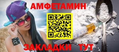 2c-b Рязань