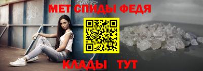 2c-b Рязань