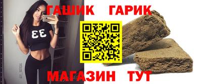 2c-b Рязань