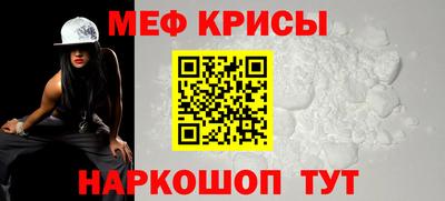 2c-b Рязань