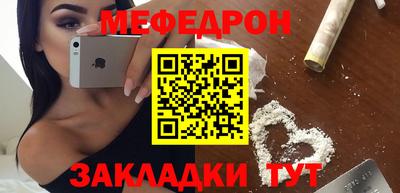 кокаин перу Рыбинск