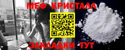 кокаин перу Рыбинск